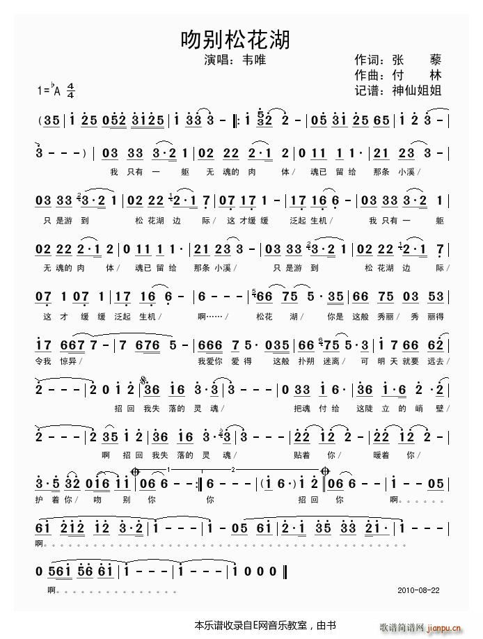 �Ǆe�ɻ��� �fΨ(���ָ��V)1