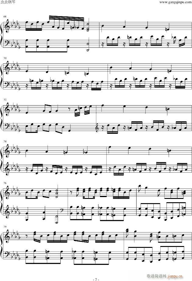 root beer rag(����V)7