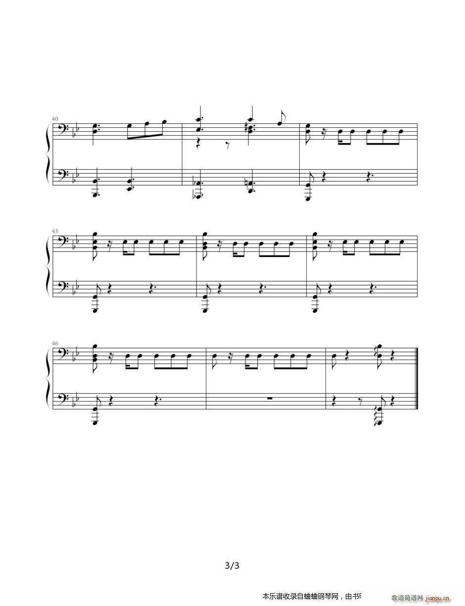 �ŵ� ���� �|���L(f��ng)��С��2(����V)3