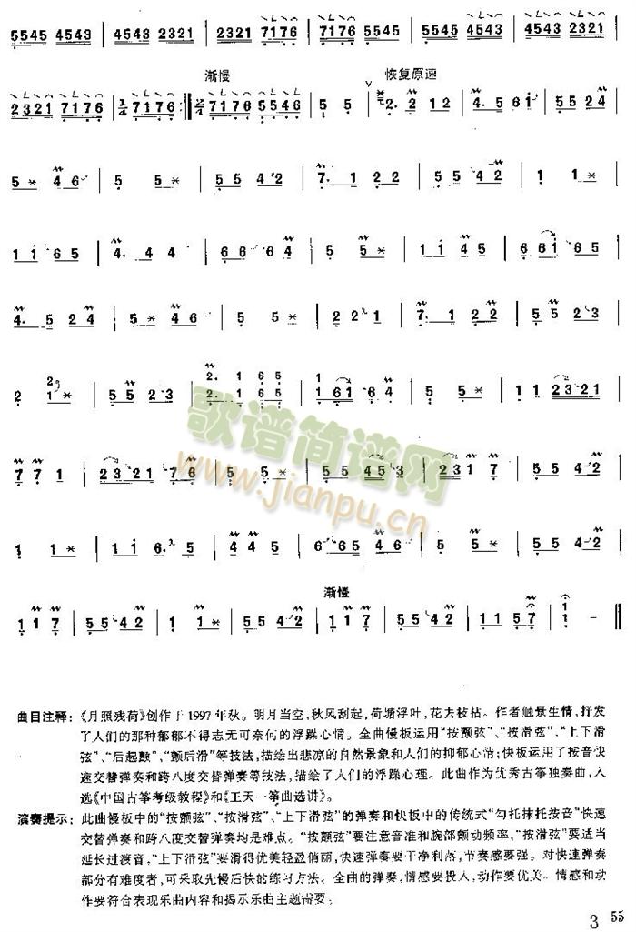 ���՚���(������(l�� )�V)3