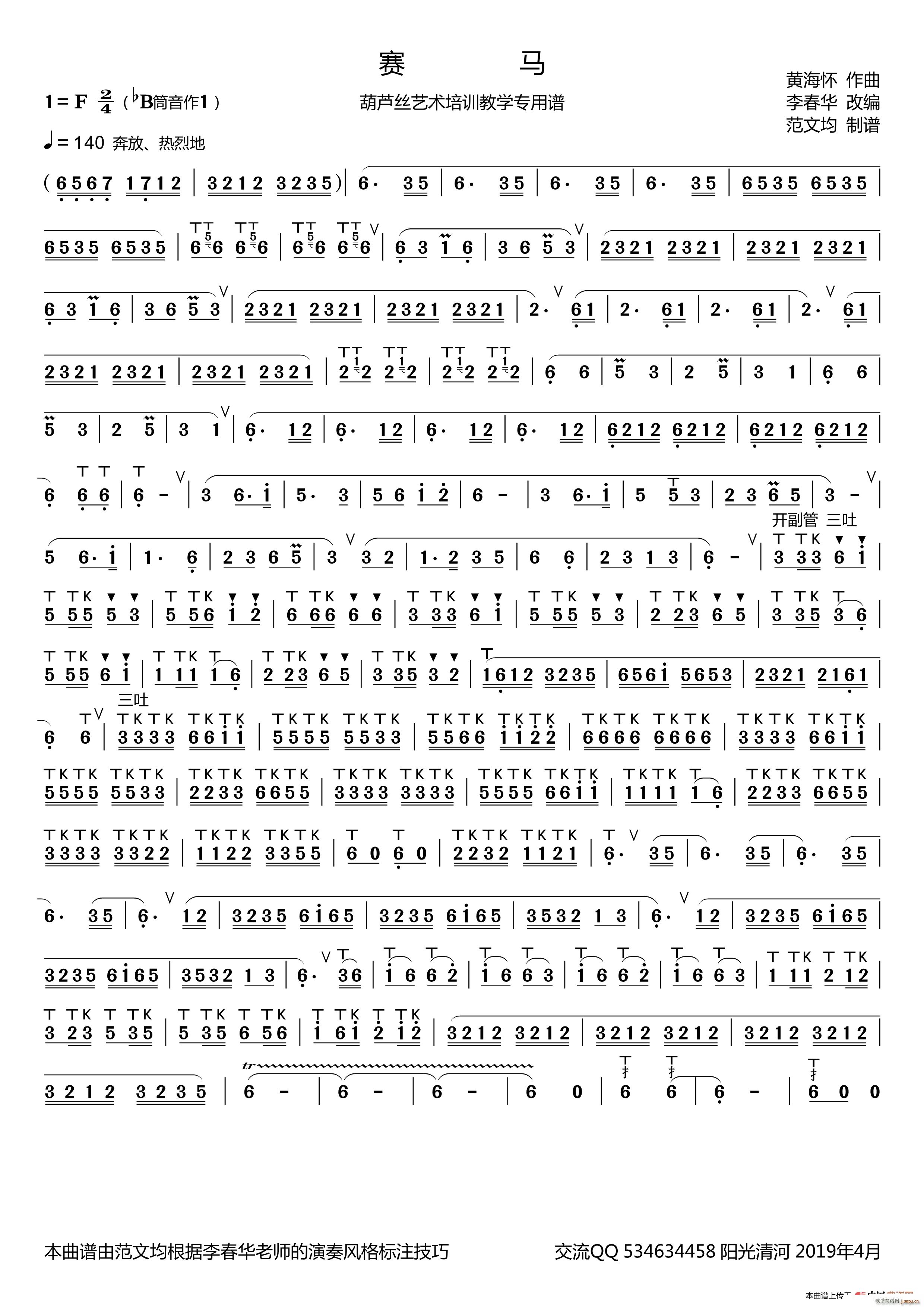 ِ�R ��A��(���J�z�V)1