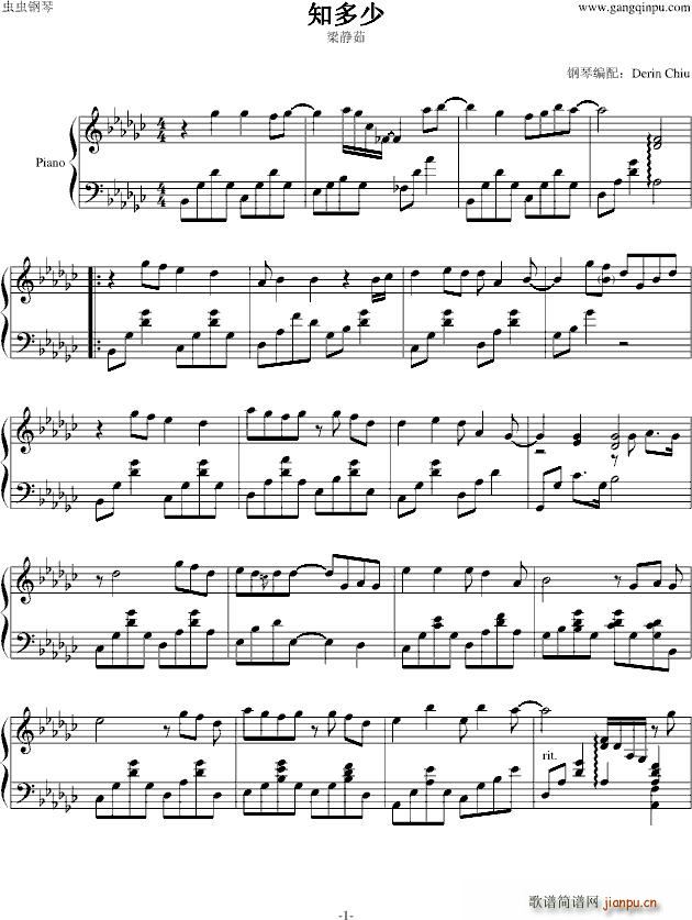 ֪���� Gb�{(����V)1