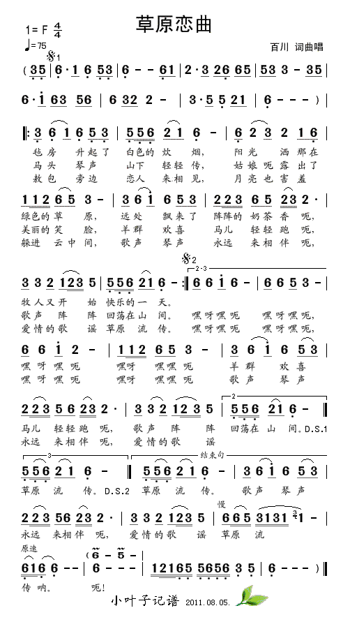 ��ԭ����(���ָ��V)1