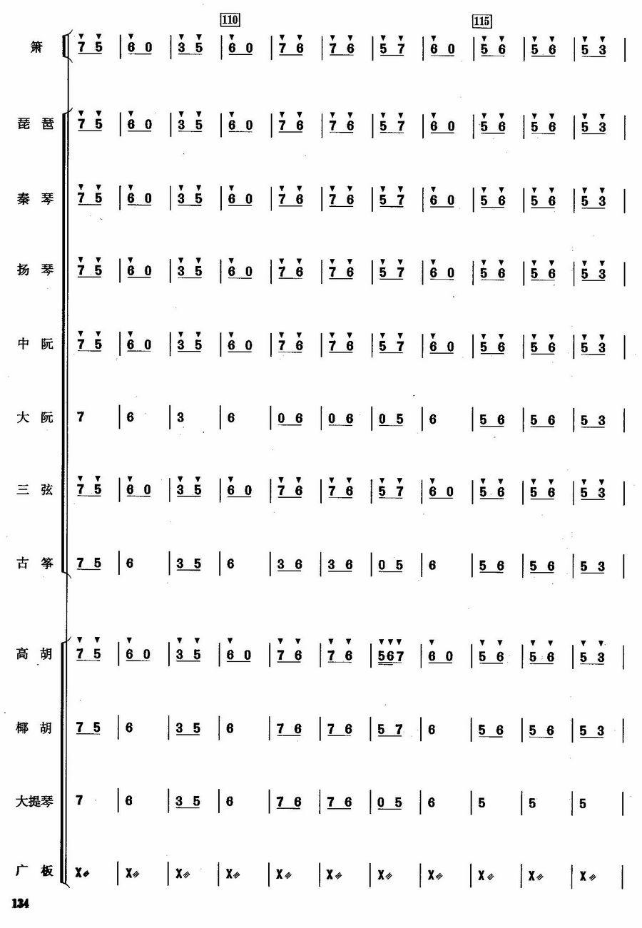 �p��18(���V)1