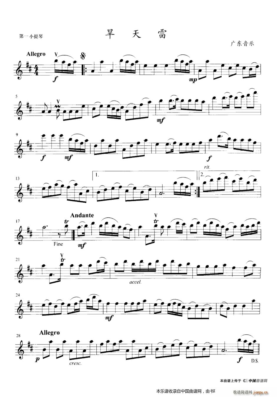 ������ �Ҙ�(l�� )������(���V)1