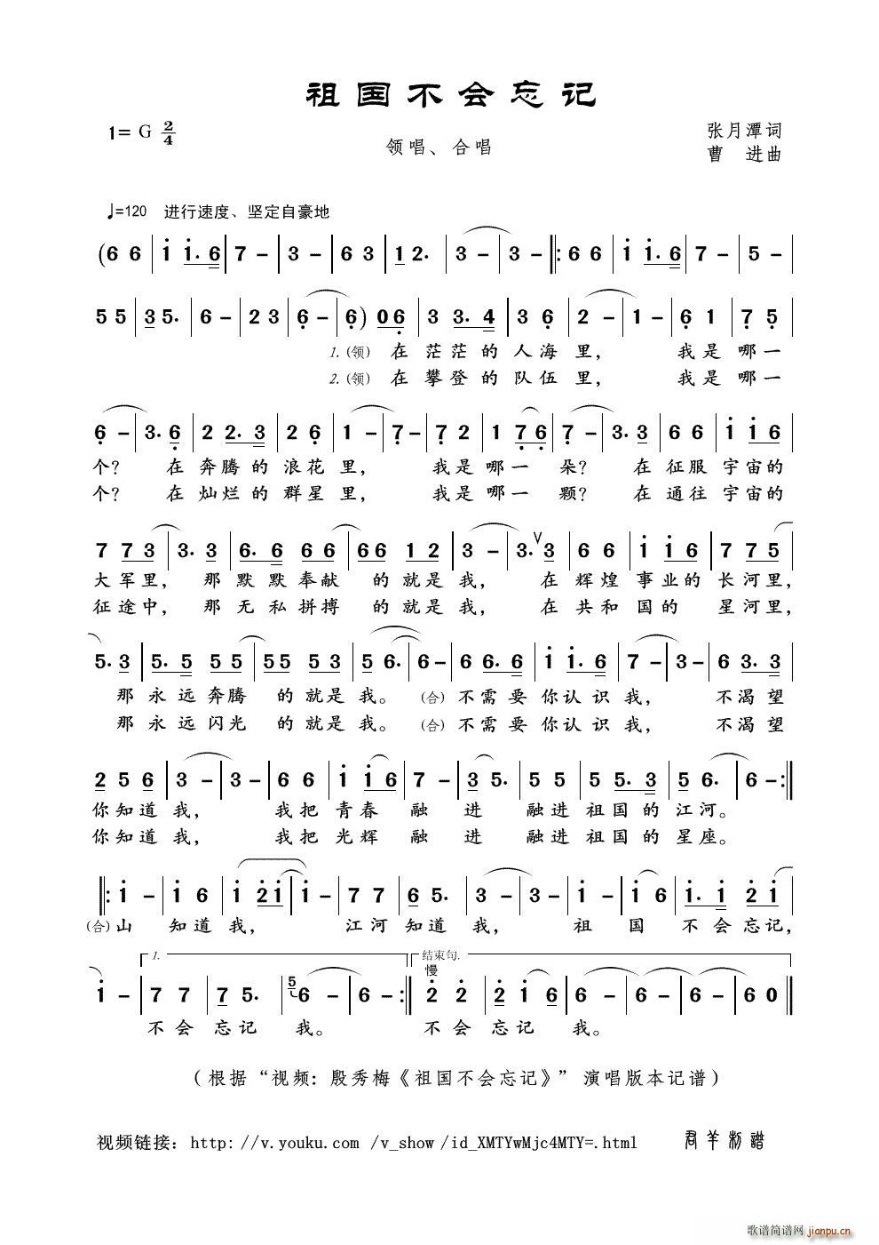 �������(hu�� )��ӛ �I(l��ng)��(���ָ��V)1