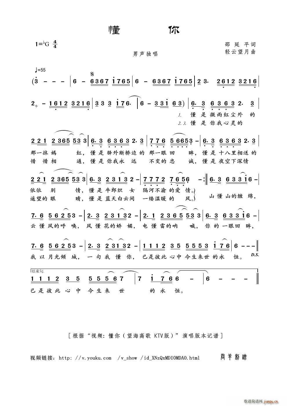 ���� ҕ�l ���� �����߸� KTV�� ��(ʮ�ּ�����)1