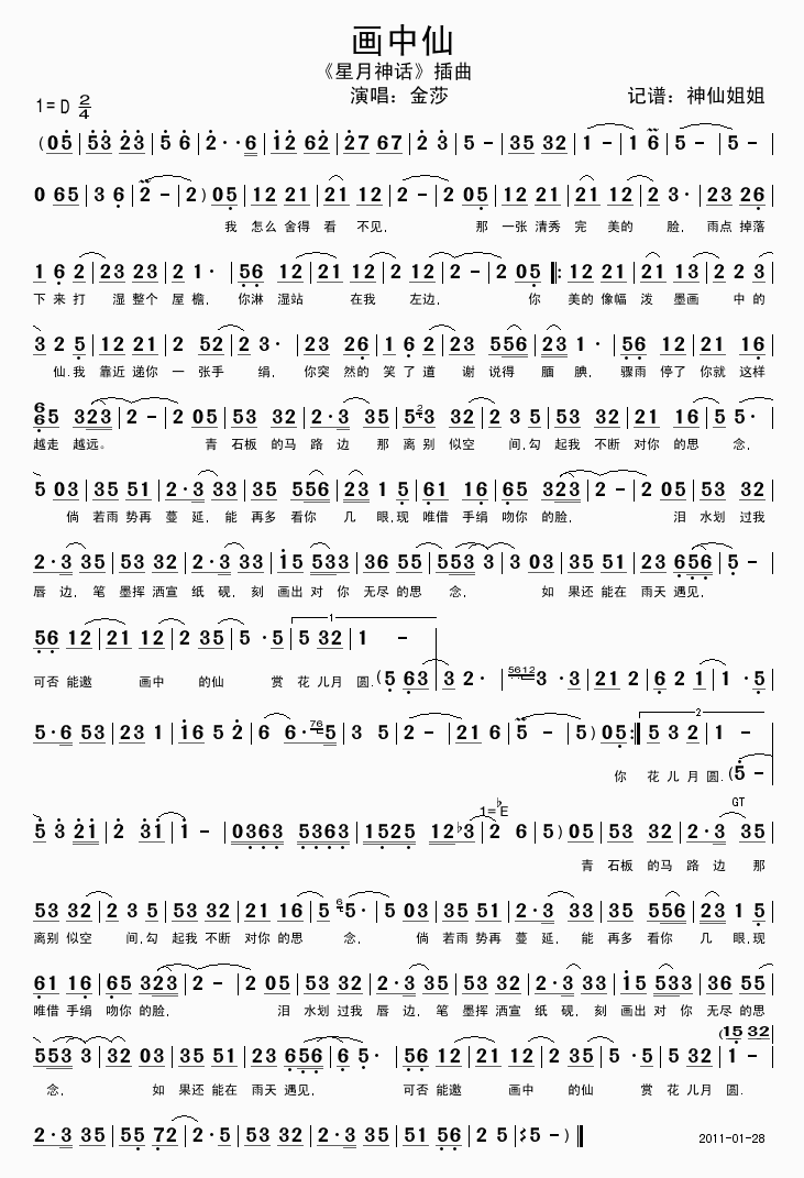 ��(hu��)����(���ָ��V)1