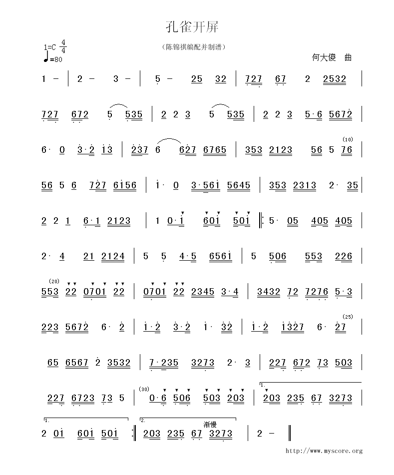 ��ȸ�_(k��i)��(���ָ��V)1