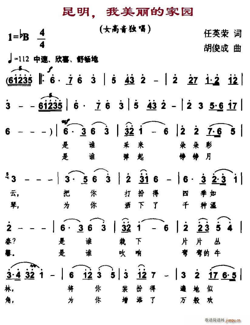 �������������ļ҈@(���ָ��V)1