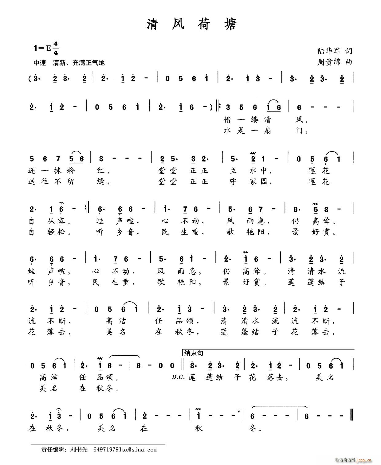 ���L(f��ng)����(���ָ��V)1