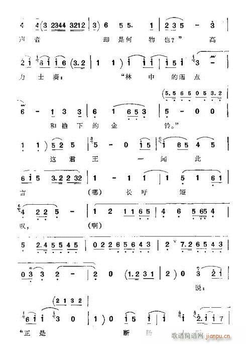 ���w�(���ָ��V)5