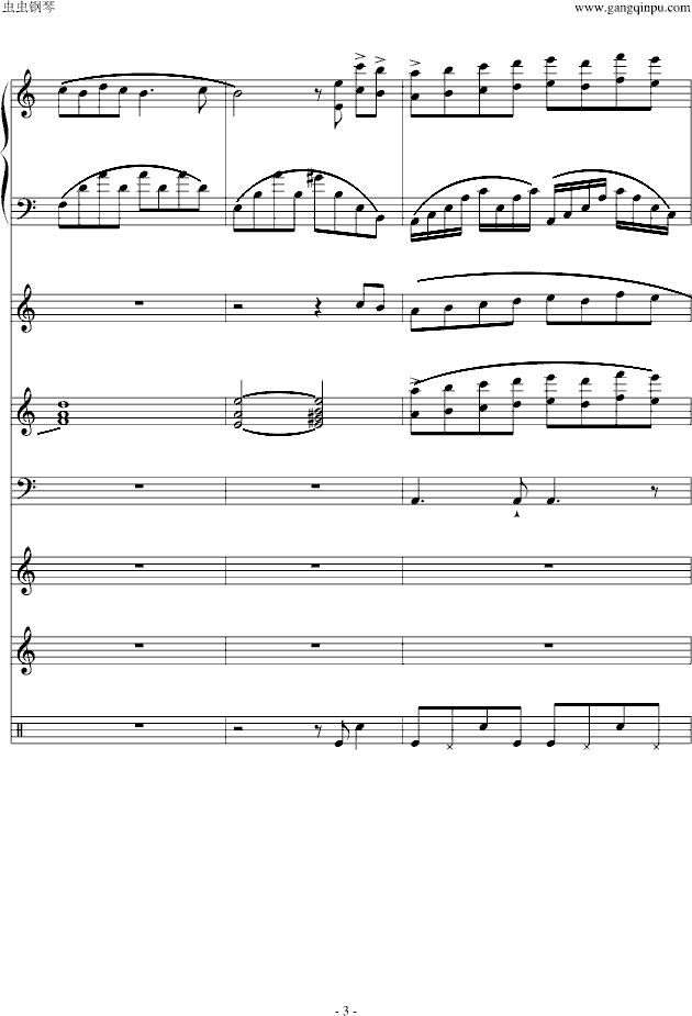 С�ꌑ(xi��)���ɰ�II������ؐ�����棩(����V)3