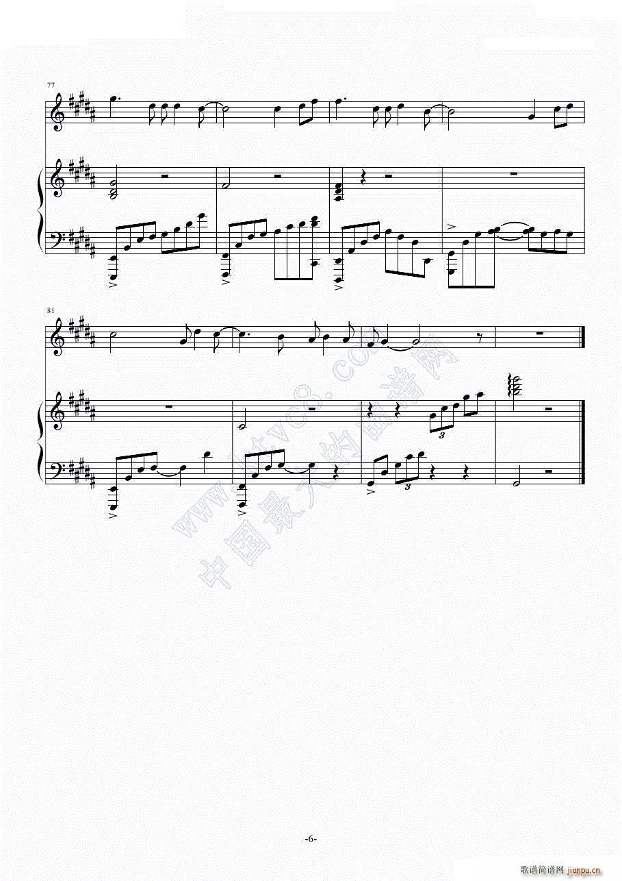 ���m��(����V)8