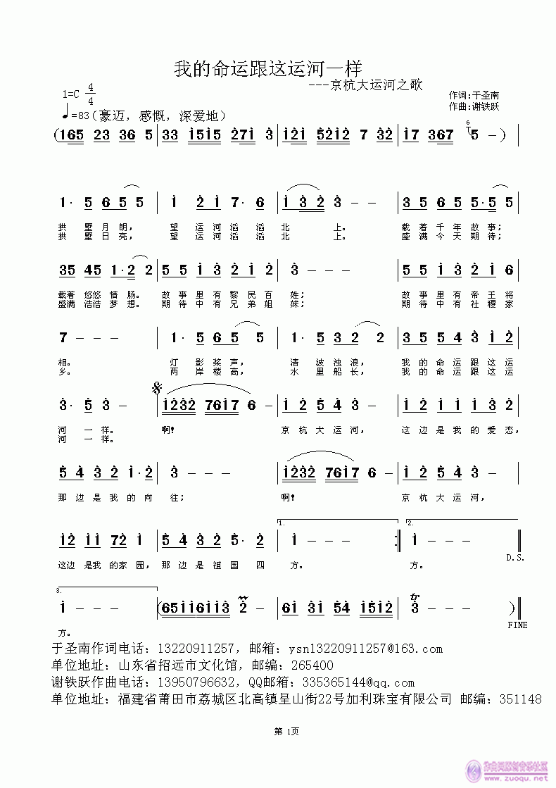 �ҵ����\���@�\��һ��(ʮ�ּ�����)1