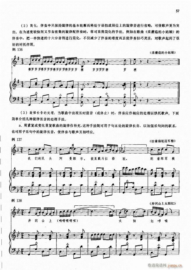 ���L(f��ng)�ٰ���ľ��� 51 98(���L(f��ng)���V)7