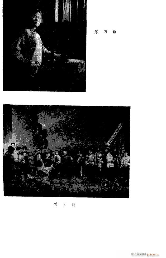 ������l� �脡 ȫ�� 101 136(ʮ�ּ�����)36