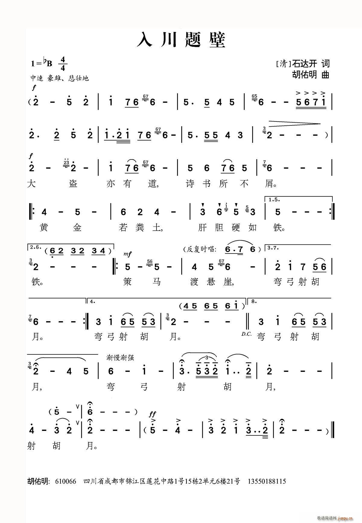 �봨�}��(���ָ��V)1