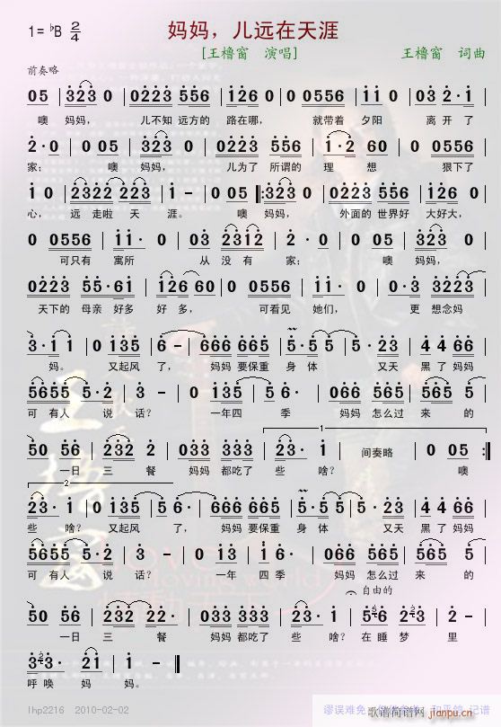 �������h������(���ָ��V)1