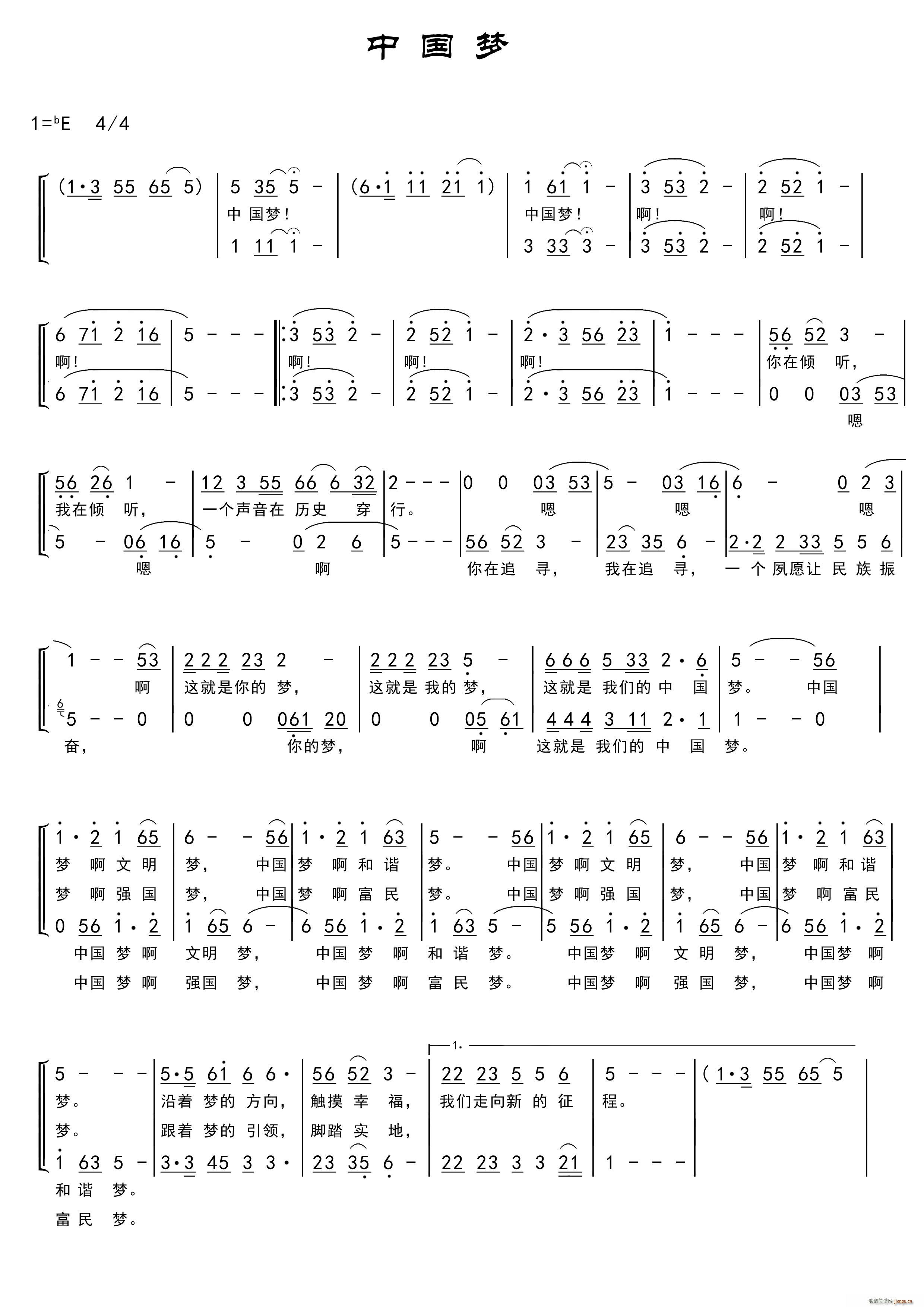 �Ї���(m��ng)�ϳ��V(�ϳ��V)1