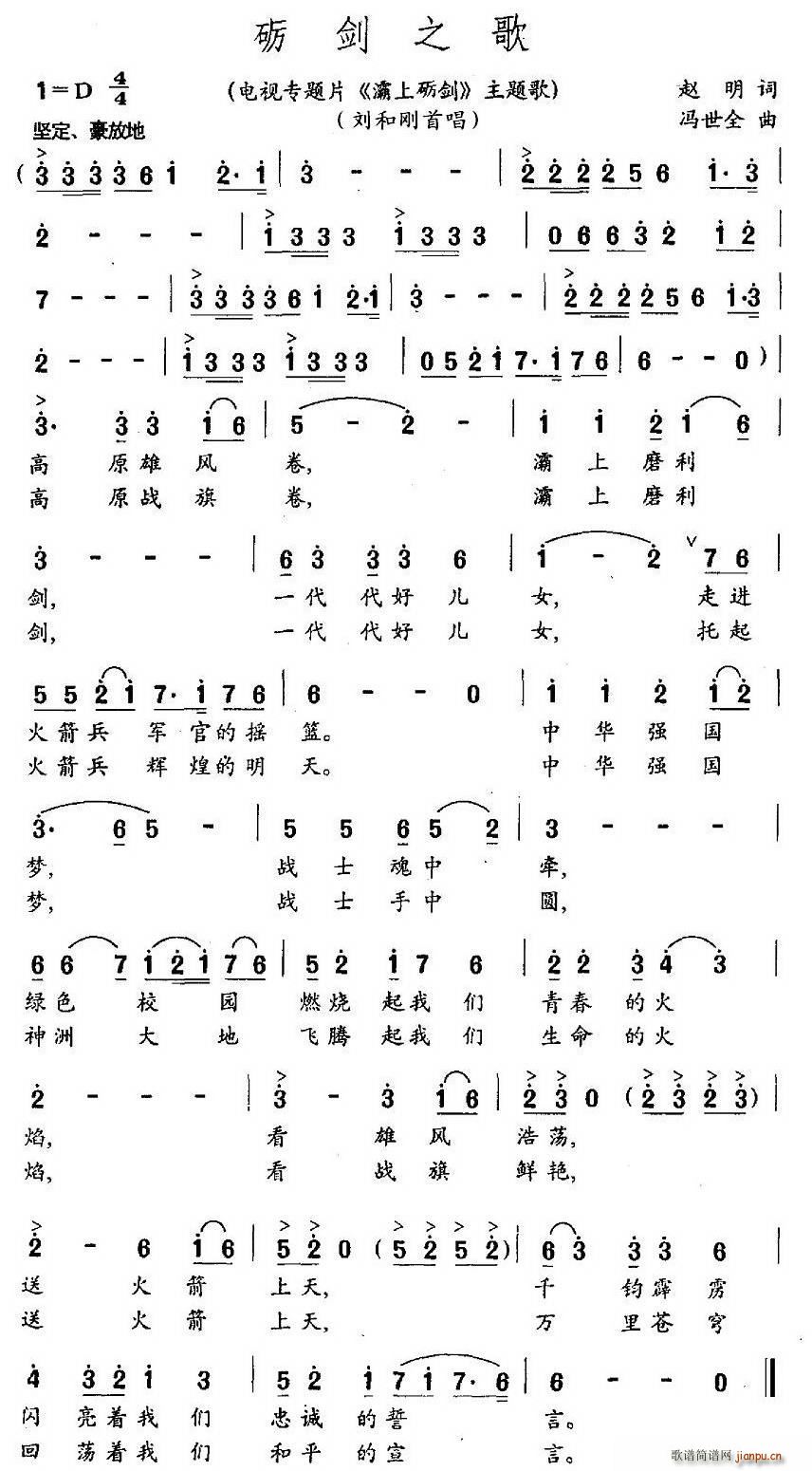 �Z��֮�� �ҕ��(zhu��n)�}Ƭ ��ϵZ�� ���}��(ʮ�ּ�����)1