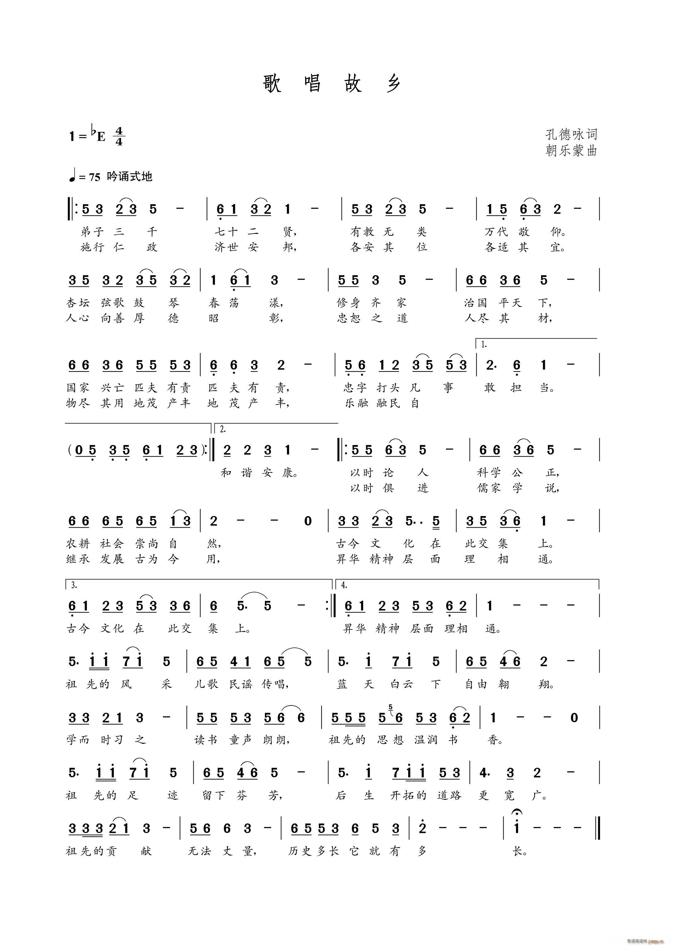 �質���l(���ָ��V)1