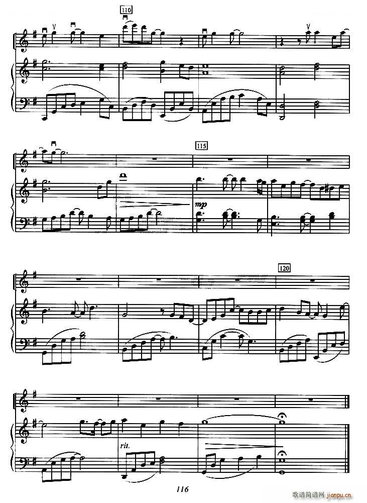 ��ˮ�ж� С���� ��� �����V(С�����V)8