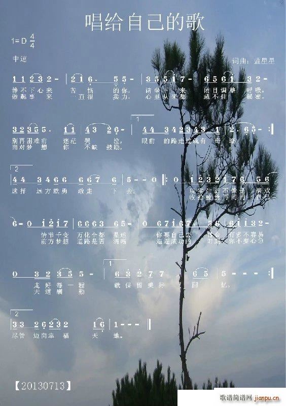 ���o�Լ��ĸ�(���ָ��V)1