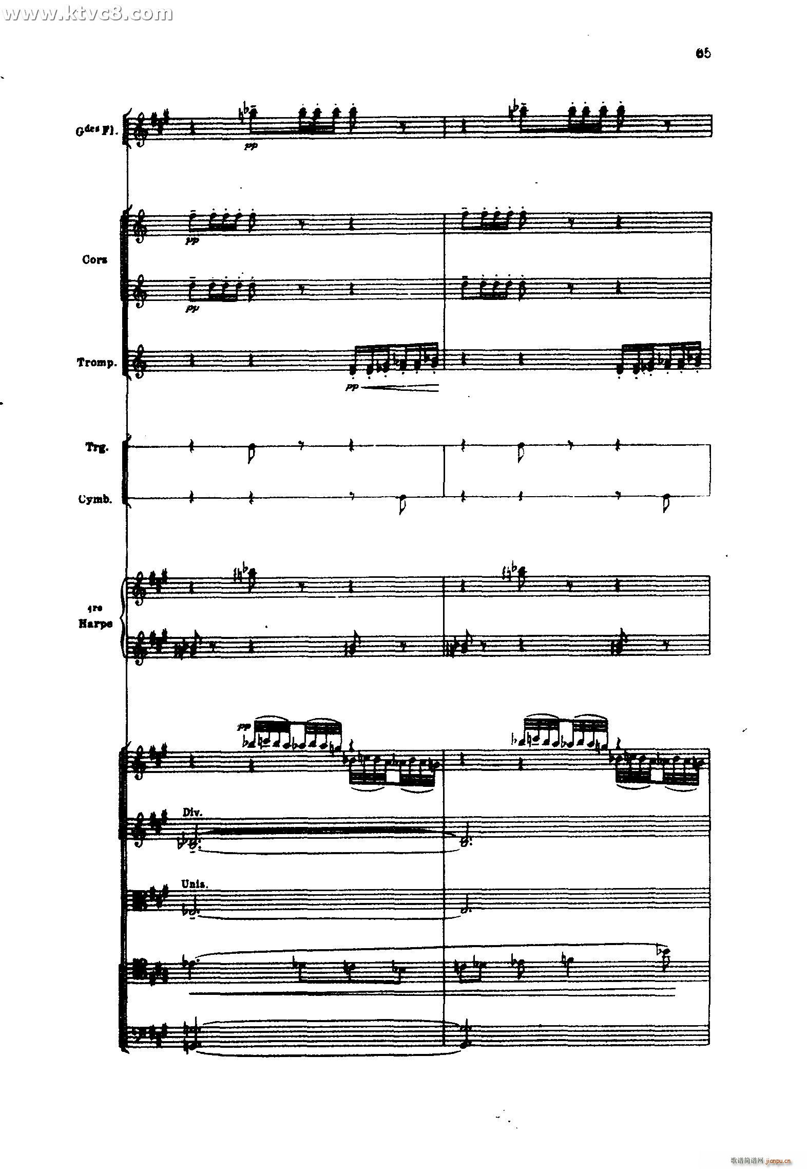 �� ���׽������֮�� �˵��ґ�(���V)27