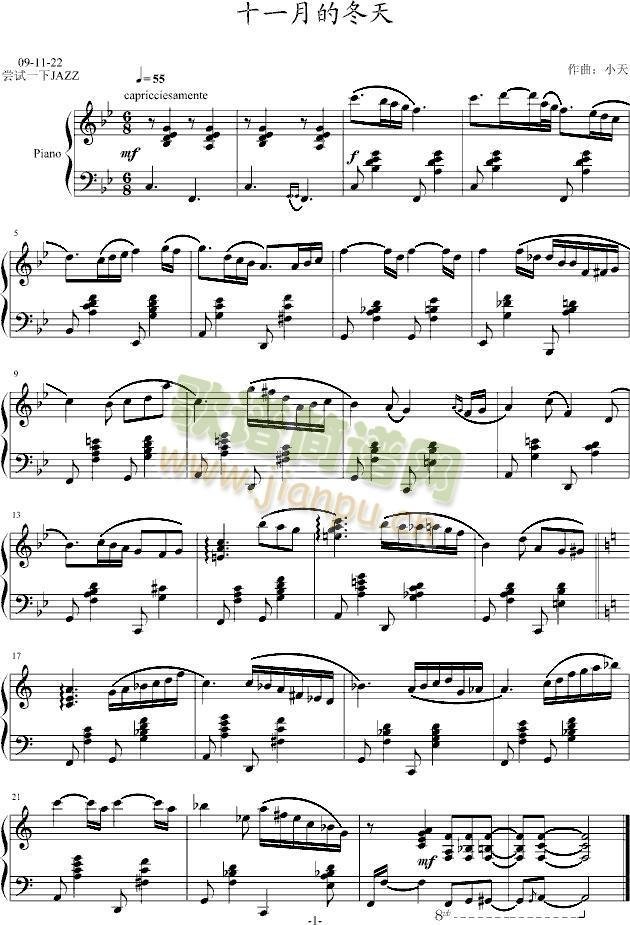 ʮһ�µĶ���(����V)1