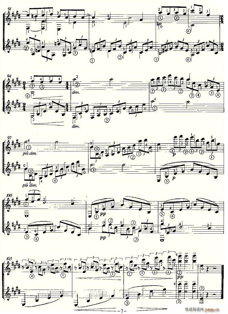 Iere ARABESQUE(�����V)7