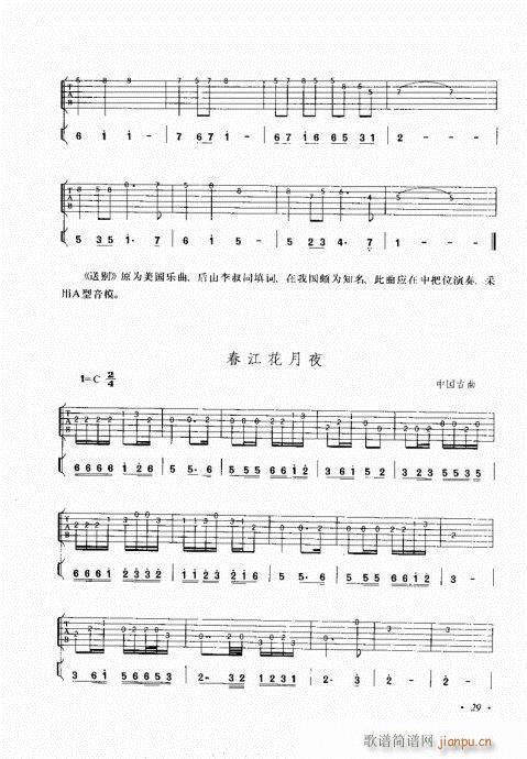 ��������������(l�� )���c����21-40(�����V)8