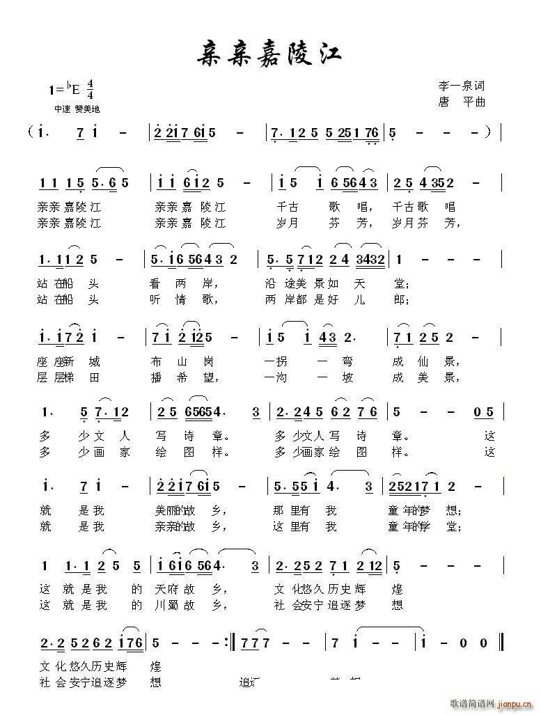 �H�H���꽭(���ָ��V)1