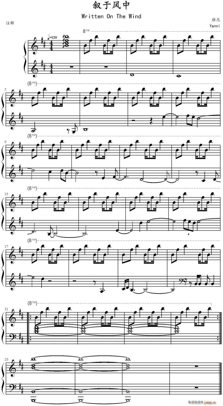 �����L(f��ng)�� Written On The Wind(ʮ�ּ�����)1