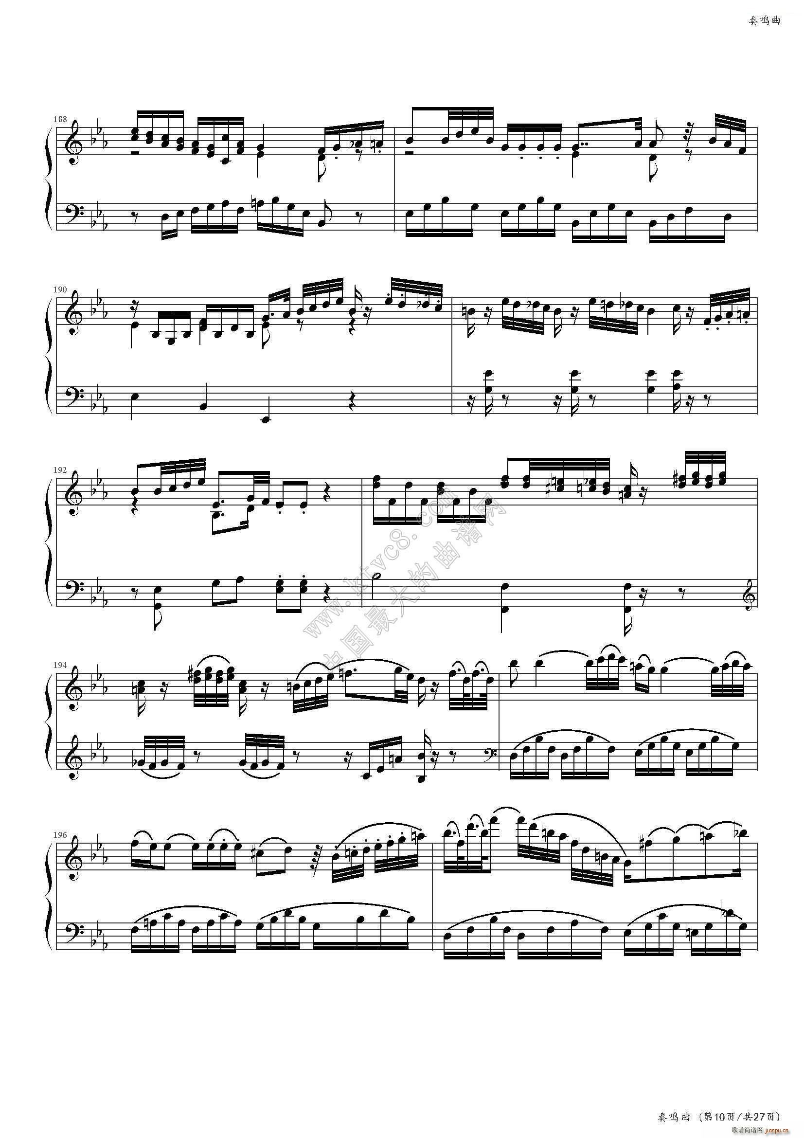 ���Q�� No 457 �Ї�����(l�� )�W(xu��)Ժ���(hu�� )ˇ�g(sh��)ˮƽ����ȫ��ͨ�ý̲ĵڶ��� �˼���Ŀ(����V)11