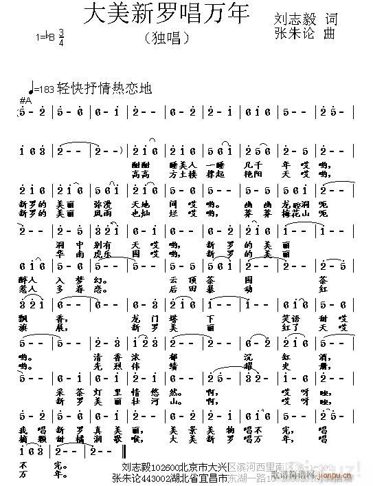 �������_���f(w��n)��(���ָ��V)1