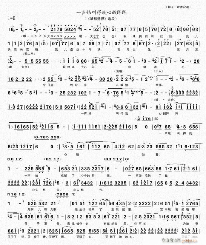 ԥ�� һ��е���������(ԥ�����V)1