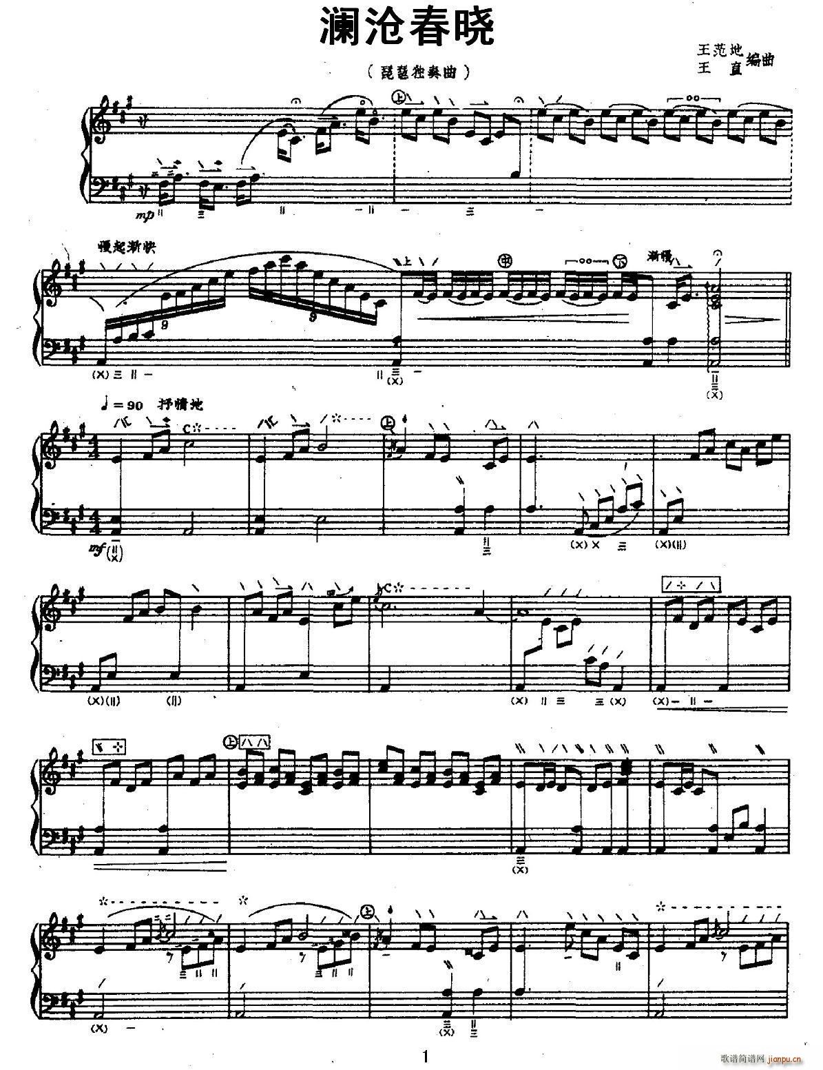 ���洺�� ����(�����V)1