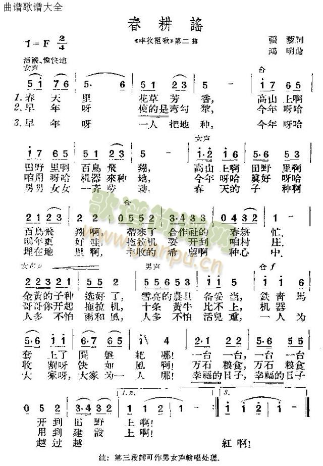 �����{(���ָ��V)1