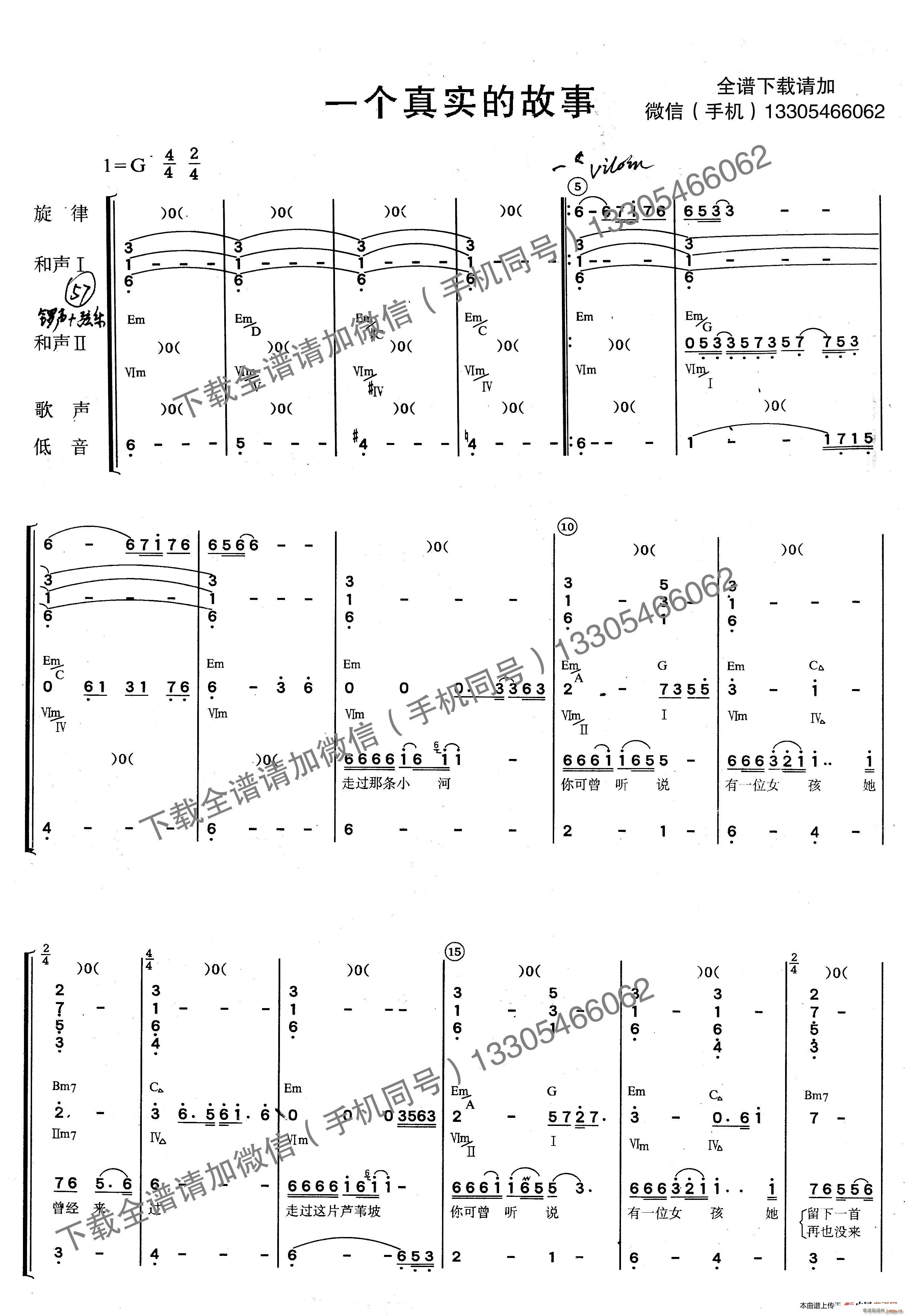 һ��(g��)�挍(sh��)�Ĺ��� ��(l�� )�(���V)1