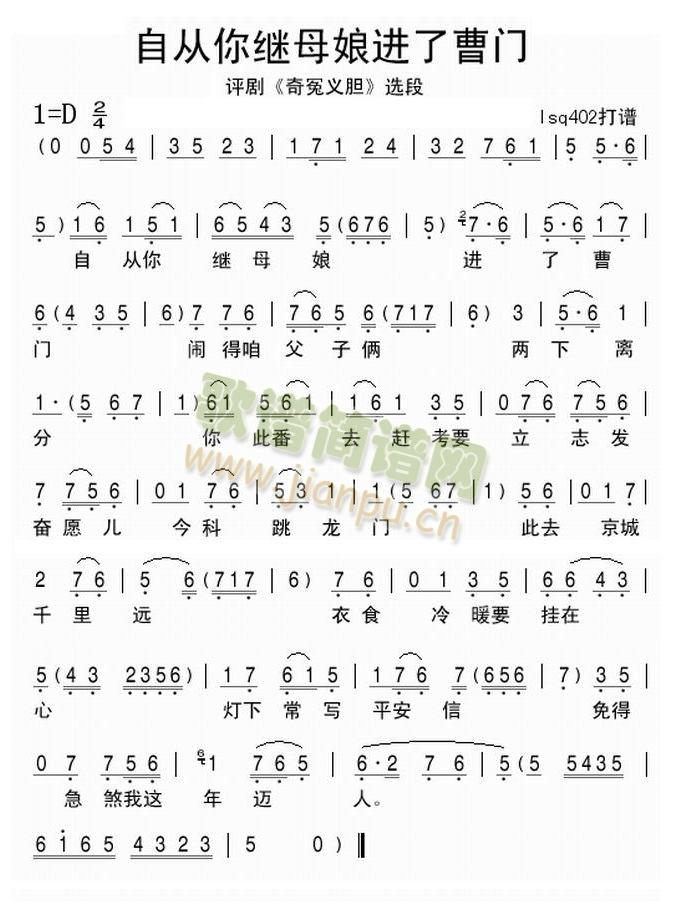 �u���x��-�ԏ����^ĸ���M(j��n)�˲��T(m��n)(ʮ�ּ�����)1