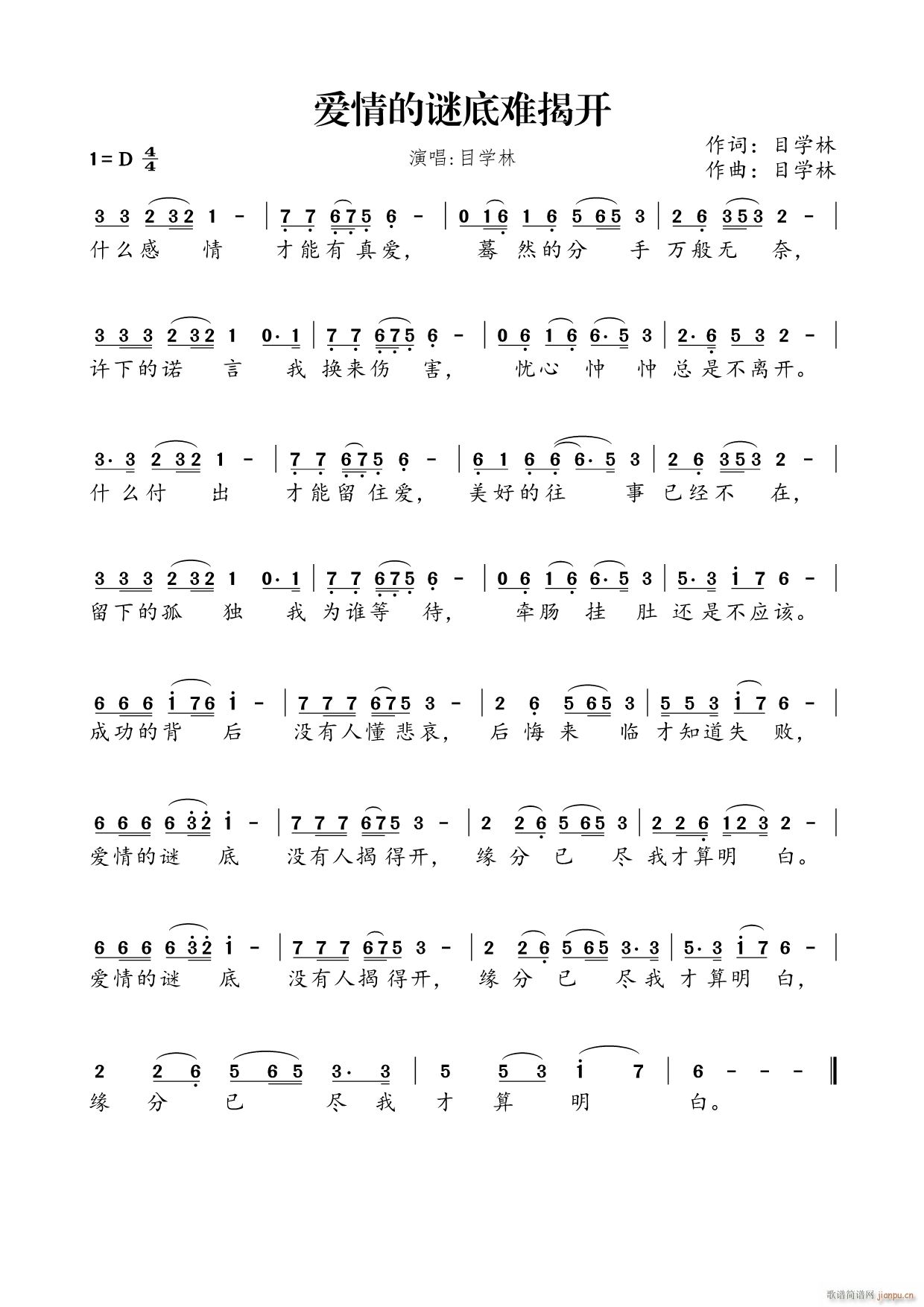 ��(��i)����i���y���_(k��i)(���ָ��V)1