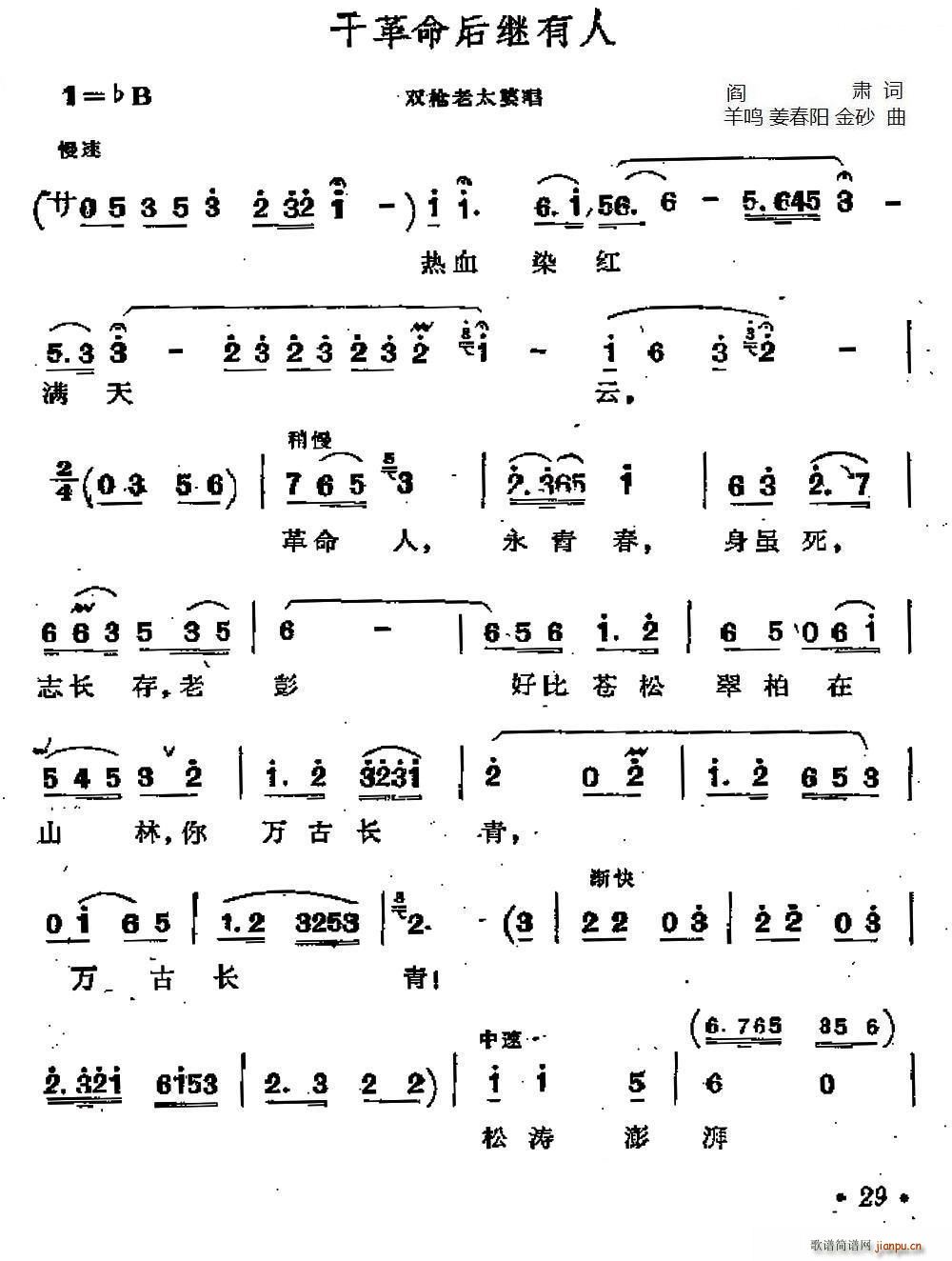 �ɸ������^���� �脡 ���� �x��(ʮ�ּ�����)1