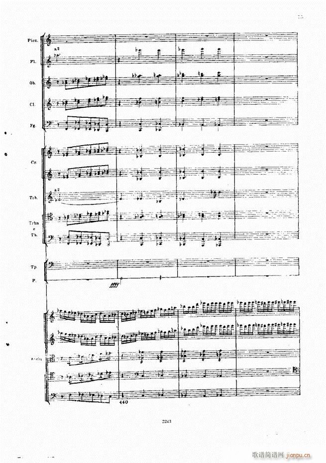 ��ɷ�˹�� ���L(f��ng)�� ���Ԋ(sh��)(���V)75