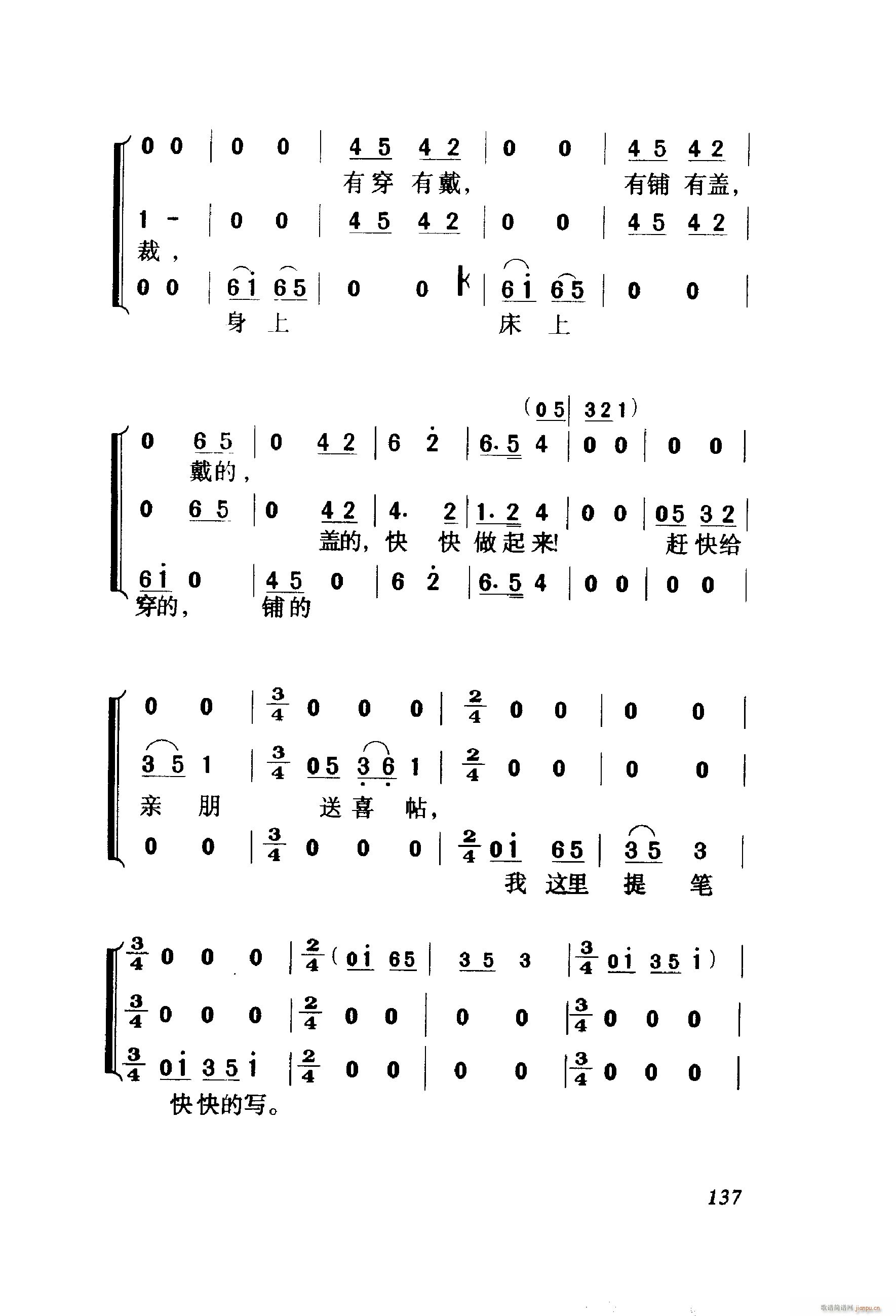 ��ëŮ �脡 001 060(ʮ�ּ�����)39