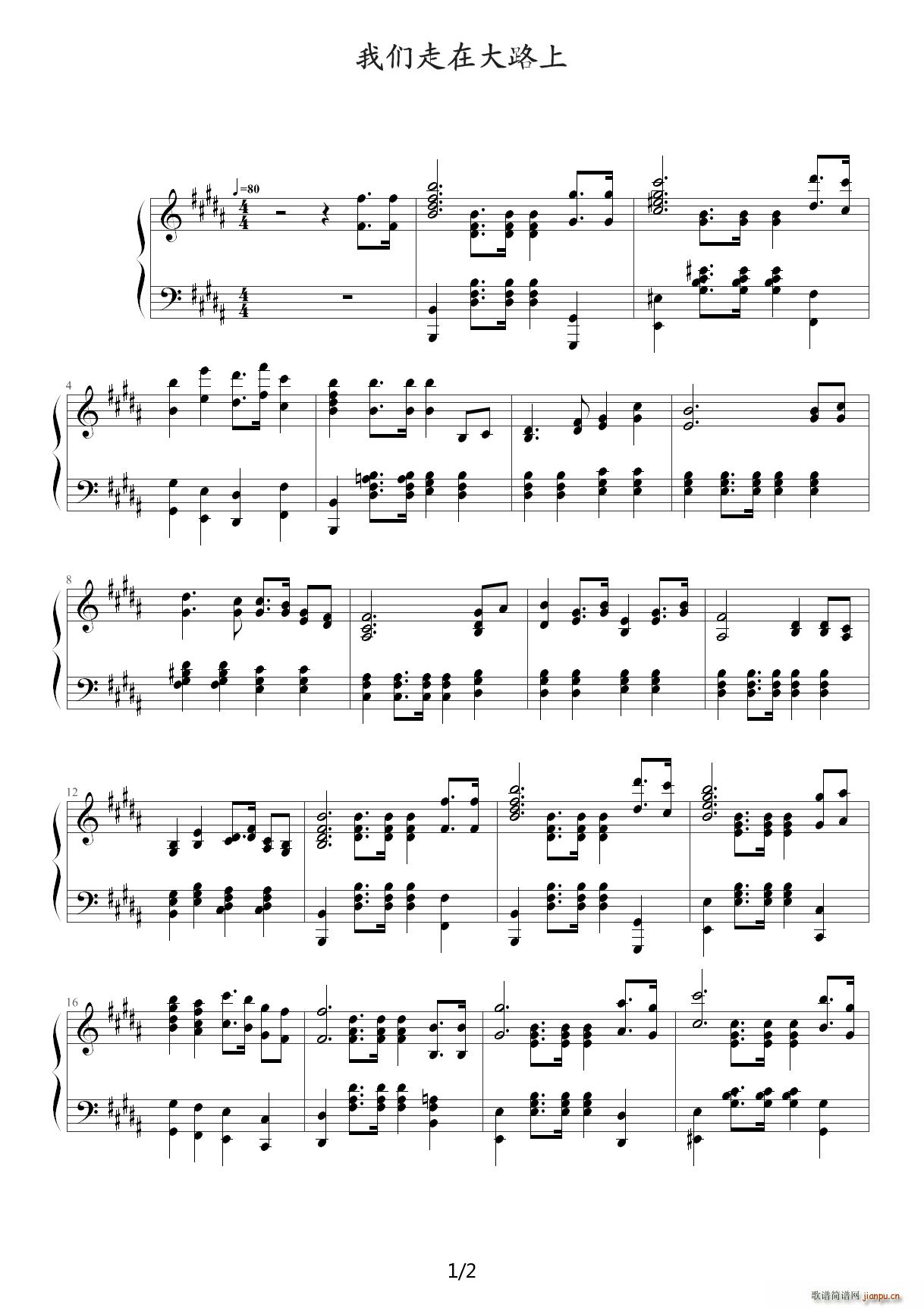 �҂����ڴ�·�� B�{ B�{(����V)1