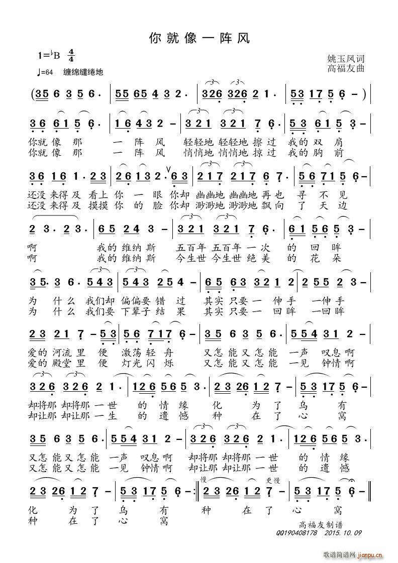 �����һ��L(f��ng)(���ָ��V)1