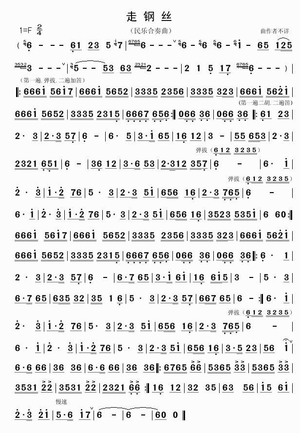 ��䓽z(���ָ��V)1