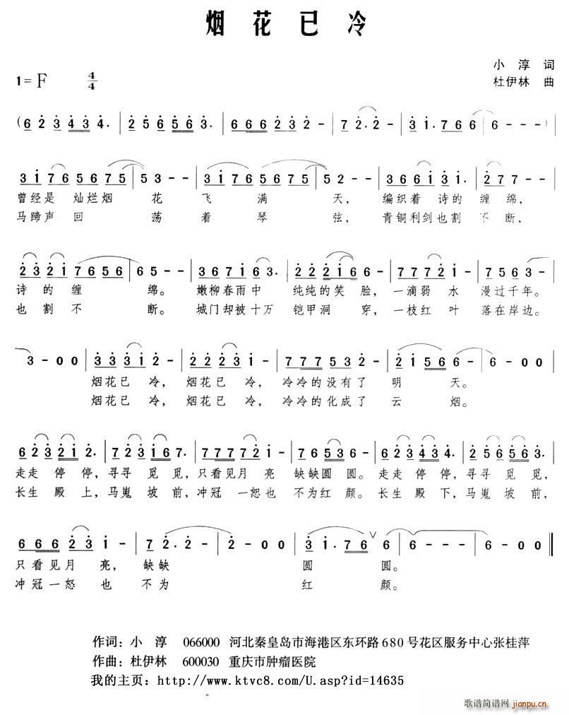 ��������(���ָ��V)1