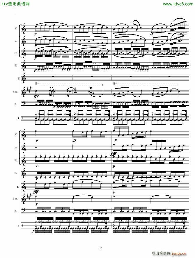 Ů�˻� ���r����(l�� )��(l�� )����(���V)15